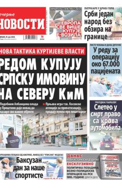 Večernje novosti - broj 5097, 29. jul 2024.