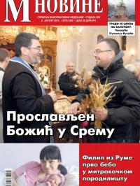 M Novine, Sr. Mitrovica - broj 890, 9. jan 2019.