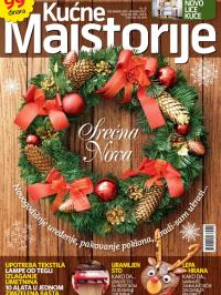 Kućne majstorije - broj 10, 1. dec 2011.