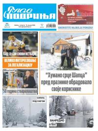 Glas Podrinja - broj 4074, 15. jan 2026.