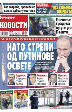 Večernje novosti - broj 1724, 25. nov 2015.
