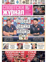 Žurnal - broj 12194, 20. jun 2024.