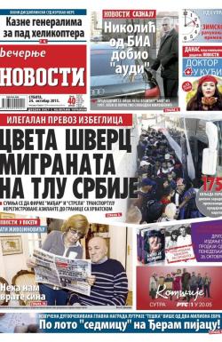 Večernje novosti - broj 1692, 24. okt 2015.