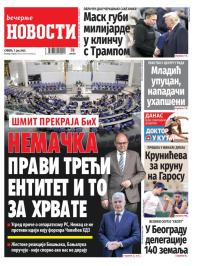 Večernje novosti - broj 5399, 7. jun 2025.