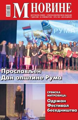 M Novine, Sr. Mitrovica - broj 1093, 30. nov 2022.