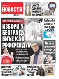 Večernje novosti - broj 4954, 4. mar 2024.