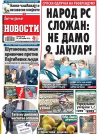 Večernje novosti - broj 2023, 26. sep 2016.