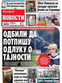 Večernje novosti - broj 3321, 1. avg 2019.