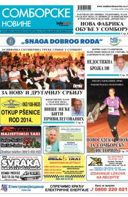 Somborske novine - broj 3132, 4. jul 2014.