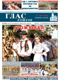 Novi glas komune, Apatin - broj 279, 19. sep 2014.