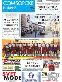 Somborske novine - broj 3310, 1. dec 2017.