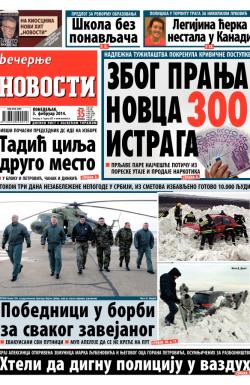 Večernje novosti - broj 1069, 3. feb 2014.