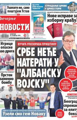 Večernje novosti - broj 3519, 20. feb 2020.