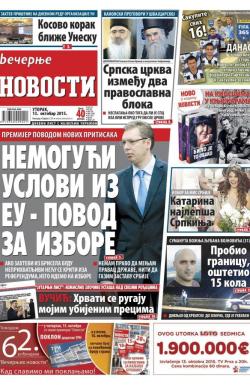 Večernje novosti - broj 1681, 13. okt 2015.