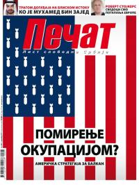 Pečat - broj 498, 1. dec 2017.