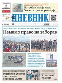 Dnevnik - broj 27972, 24. jan 2025.