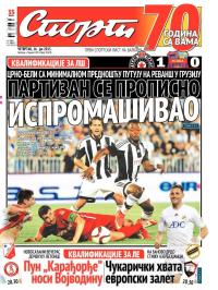 Sport - broj 20678, 16. jul 2015.