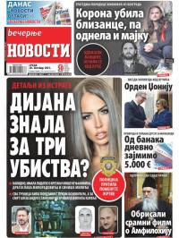 Večernje novosti - broj 4110, 20. okt 2021.