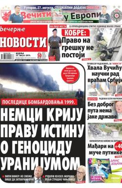 Večernje novosti - broj 3344, 25. avg 2019.