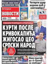 Večernje novosti - broj 4006, 8. jul 2021.