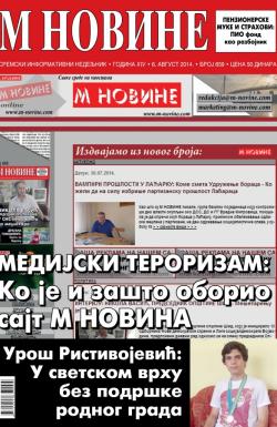 M Novine, Sr. Mitrovica - broj 659, 6. avg 2014.