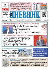 Dnevnik - broj 27971, 23. jan 2025.