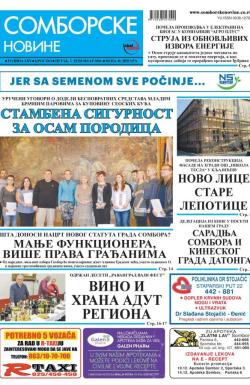 Somborske novine - broj 3363, 7. dec 2018.