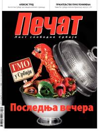 Pečat - broj 291, 25. okt 2013.