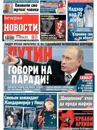 Večernje novosti - broj 1315, 11. okt 2014.