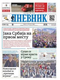 Dnevnik - broj 28049, 13. apr 2025.
