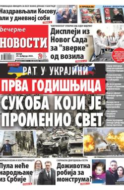 Večernje novosti - broj 4588, 24. feb 2023.