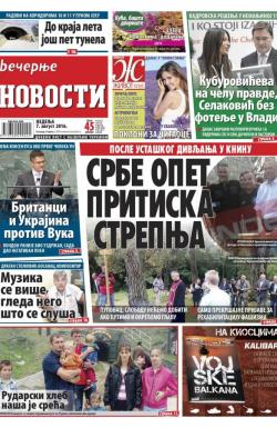 Večernje novosti - broj 1974, 7. avg 2016.