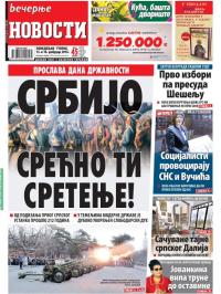 Večernje novosti - broj 1803, 15. feb 2016.