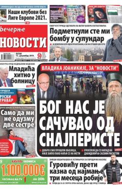 Večernje novosti - broj 3454, 13. dec 2019.