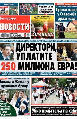 Večernje novosti - broj 1289, 15. sep 2014.