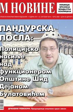 M Novine, Sr. Mitrovica - broj 669, 15. okt 2014.