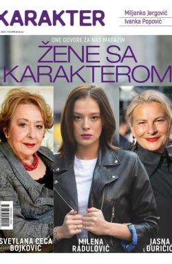Karakter - broj 16, 1. dec 2021.