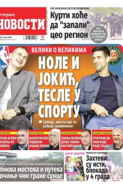Večernje novosti - broj 4698, 18. jun 2023.