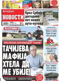 Večernje novosti - broj 3338, 18. avg 2019.