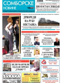 Somborske novine - broj 3112, 14. feb 2014.