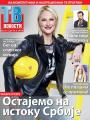 Večernje novosti - broj 2902, 9. mar 2018.