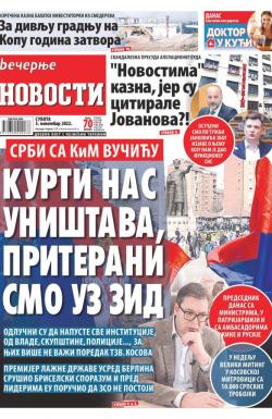 Večernje novosti - broj 4482, 5. nov 2022.