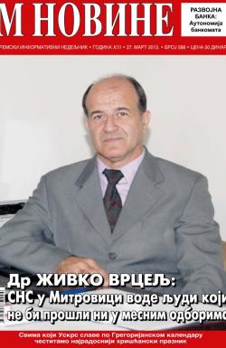 M Novine, Sr. Mitrovica - broj 588, 27. mar 2013.