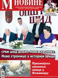 M Novine, Sr. Mitrovica - broj 854, 2. maj 2018.