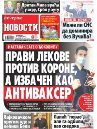 Večernje novosti - broj 4198, 20. jan 2022.