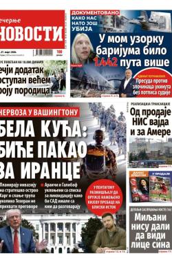 Večernje novosti - broj 5685, 27. mar 2026.