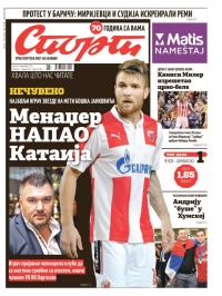 Sport - broj 20789, 4. nov 2015.