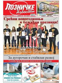 Lozničke novosti - broj 928-929-930, 26. dec 2025.