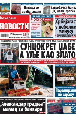 Večernje novosti - broj 1044, 28. sep 2013.