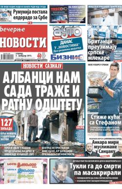 Večernje novosti - broj 1430, 3. feb 2015.
